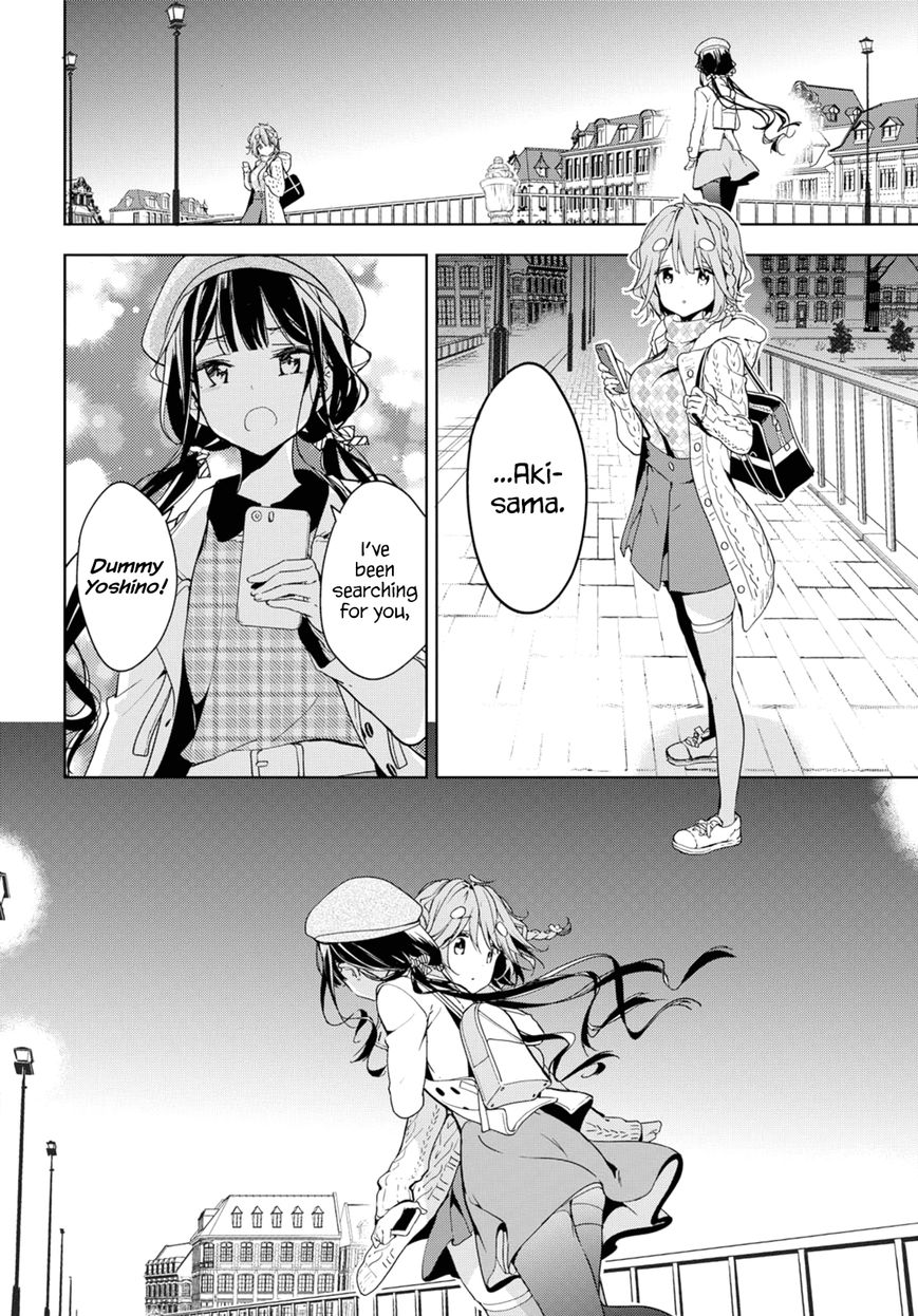 Masamune-kun no Revenge Chapter 35.2 page 14 - Chapter 35.2 : Piggy's Memorial (2)