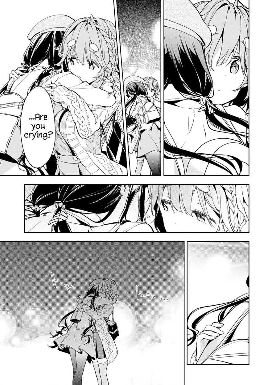 Masamune-kun no Revenge Chapter 35.2 page 15 - Chapter 35.2 : Piggy's Memorial (2)
