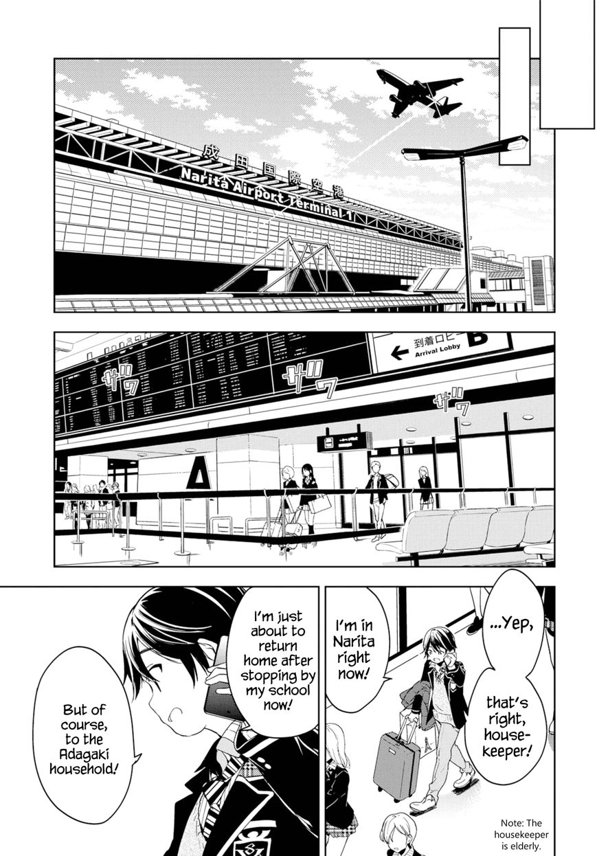Masamune-kun no Revenge Chapter 35.2 page 17 - Chapter 35.2 : Piggy's Memorial (2)