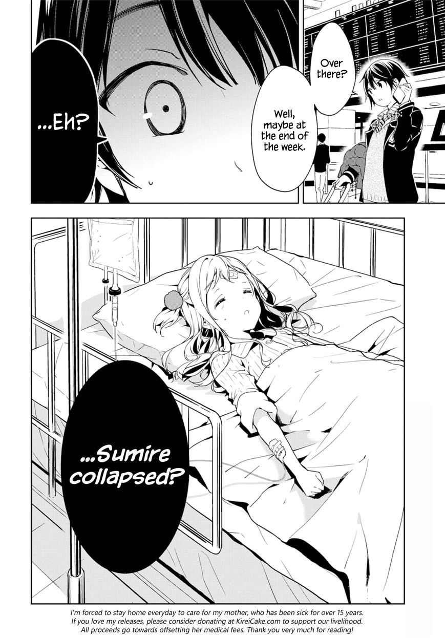 Masamune-kun no Revenge Chapter 35.2 page 18 - Chapter 35.2 : Piggy's Memorial (2)