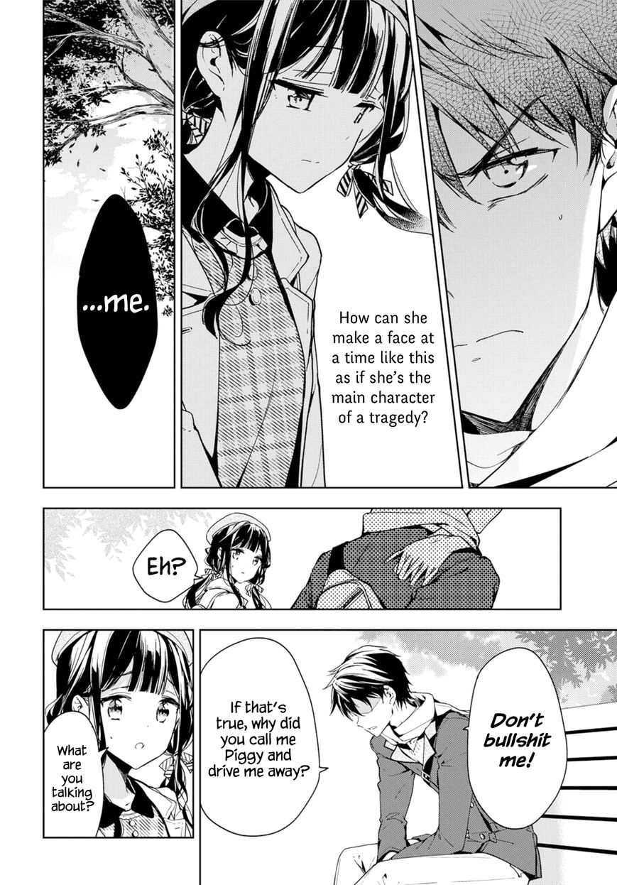 Masamune-kun no Revenge Chapter 35.2 page 2 - Chapter 35.2 : Piggy's Memorial (2)