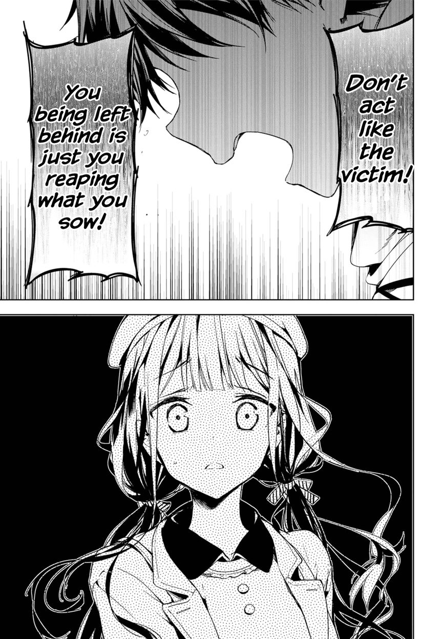 Masamune-kun no Revenge Chapter 35.2 page 3 - Chapter 35.2 : Piggy's Memorial (2)