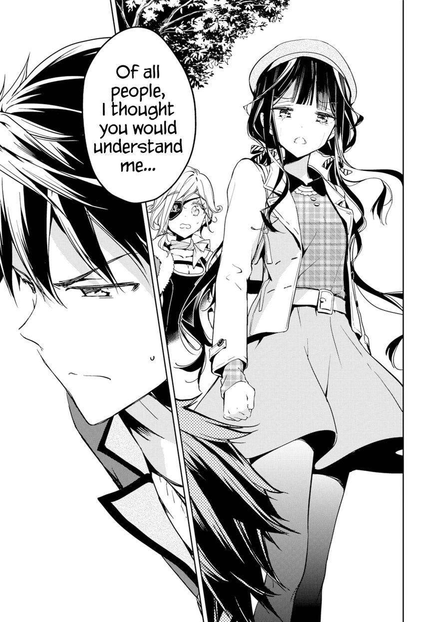 Masamune-kun no Revenge Chapter 35.2 page 5 - Chapter 35.2 : Piggy's Memorial (2)
