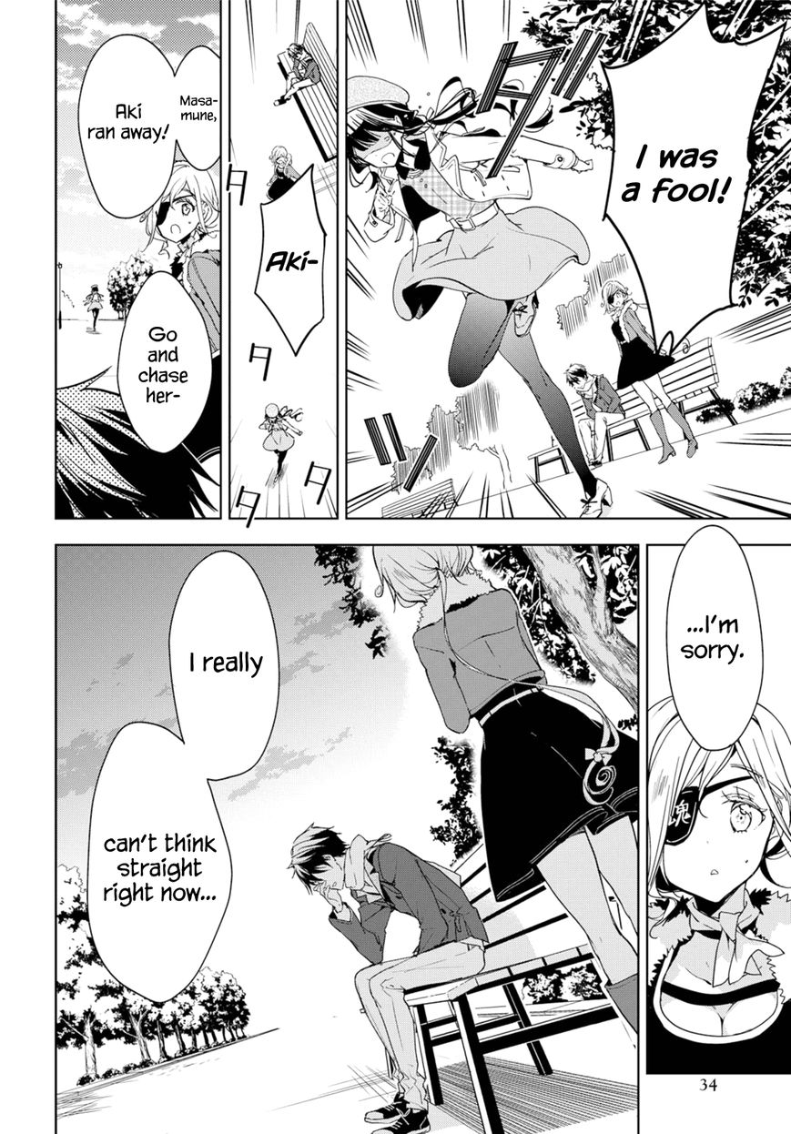 Masamune-kun no Revenge Chapter 35.2 page 6 - Chapter 35.2 : Piggy's Memorial (2)
