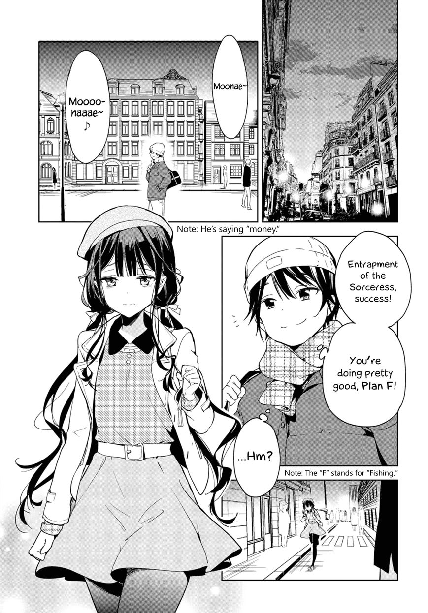Masamune-kun no Revenge Chapter 35.2 page 7 - Chapter 35.2 : Piggy's Memorial (2)