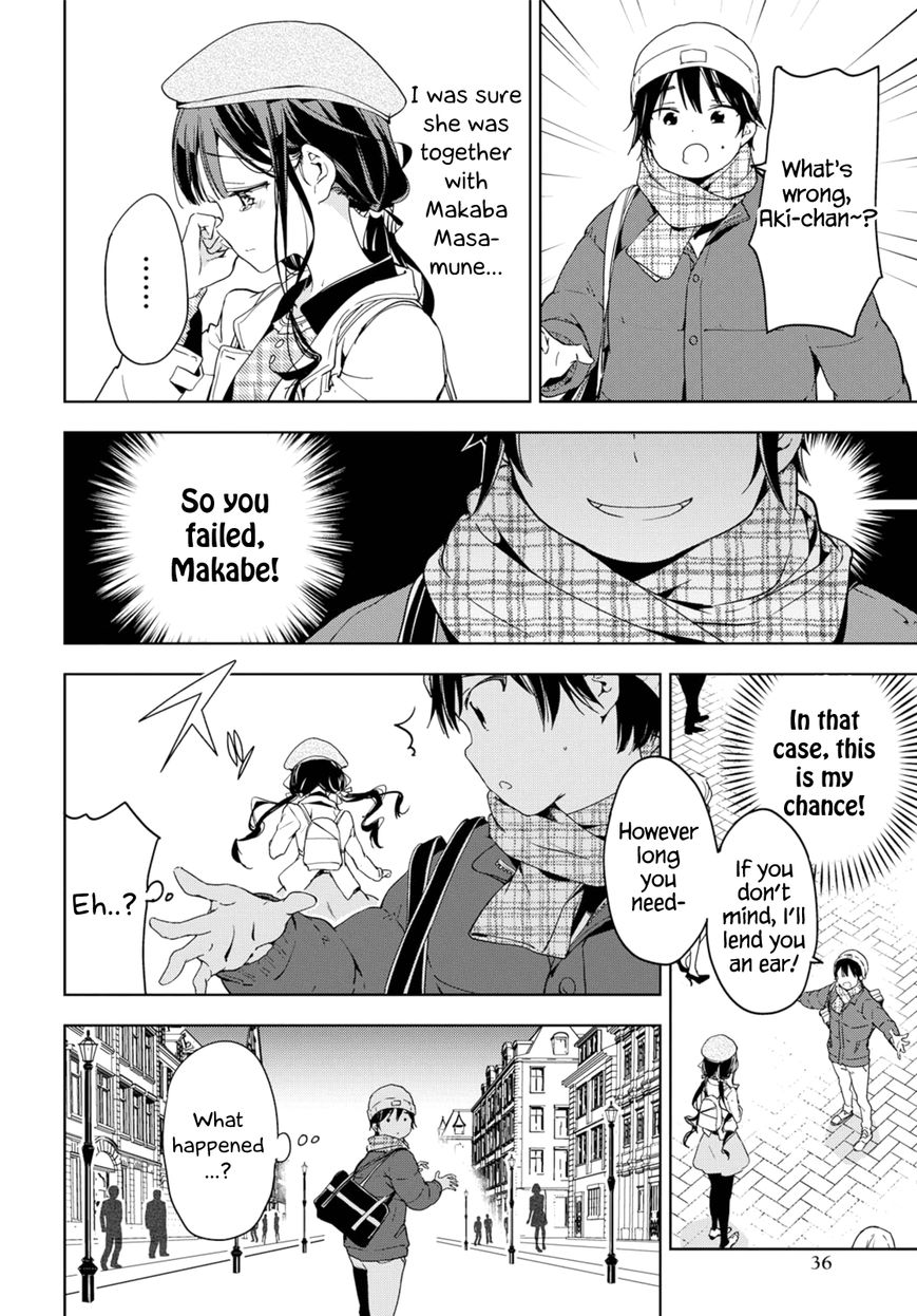 Masamune-kun no Revenge Chapter 35.2 page 8 - Chapter 35.2 : Piggy's Memorial (2)