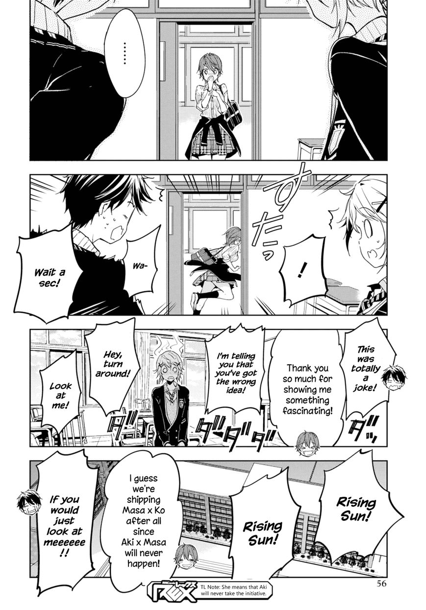 Masamune-kun no Revenge Chapter 35.5 page 10 - Chapter 35.5 : Something Fascinating Today
