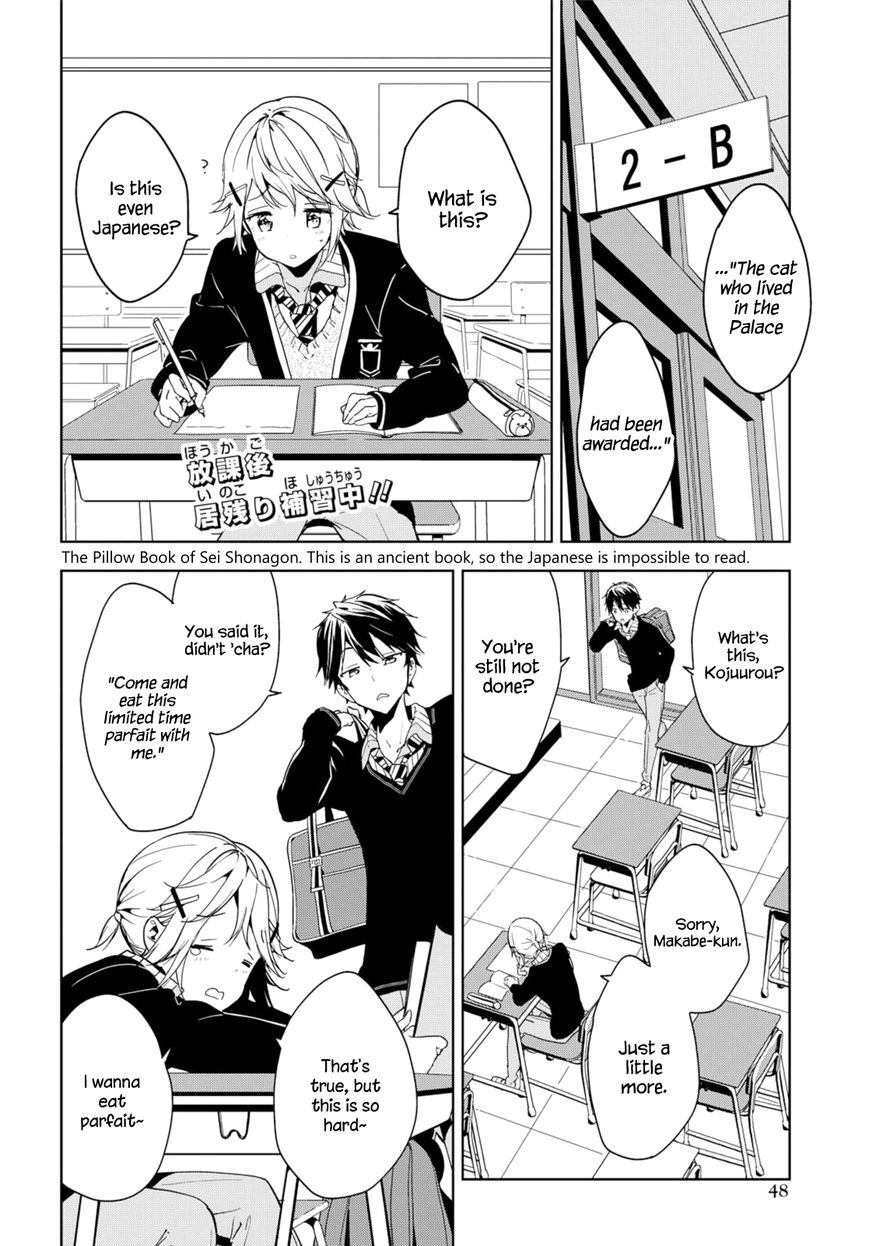 Masamune-kun no Revenge Chapter 35.5 page 2 - Chapter 35.5 : Something Fascinating Today