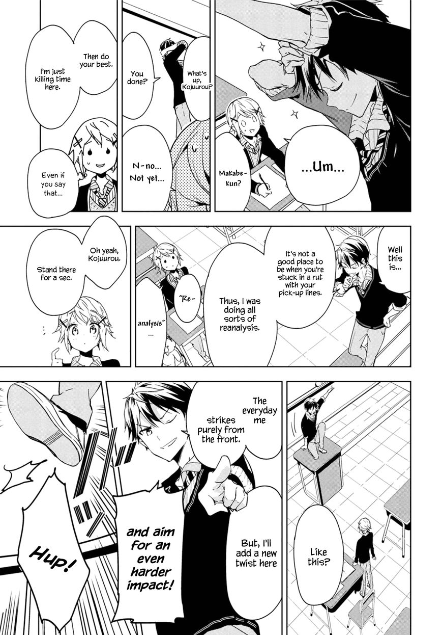 Masamune-kun no Revenge Chapter 35.5 page 7 - Chapter 35.5 : Something Fascinating Today