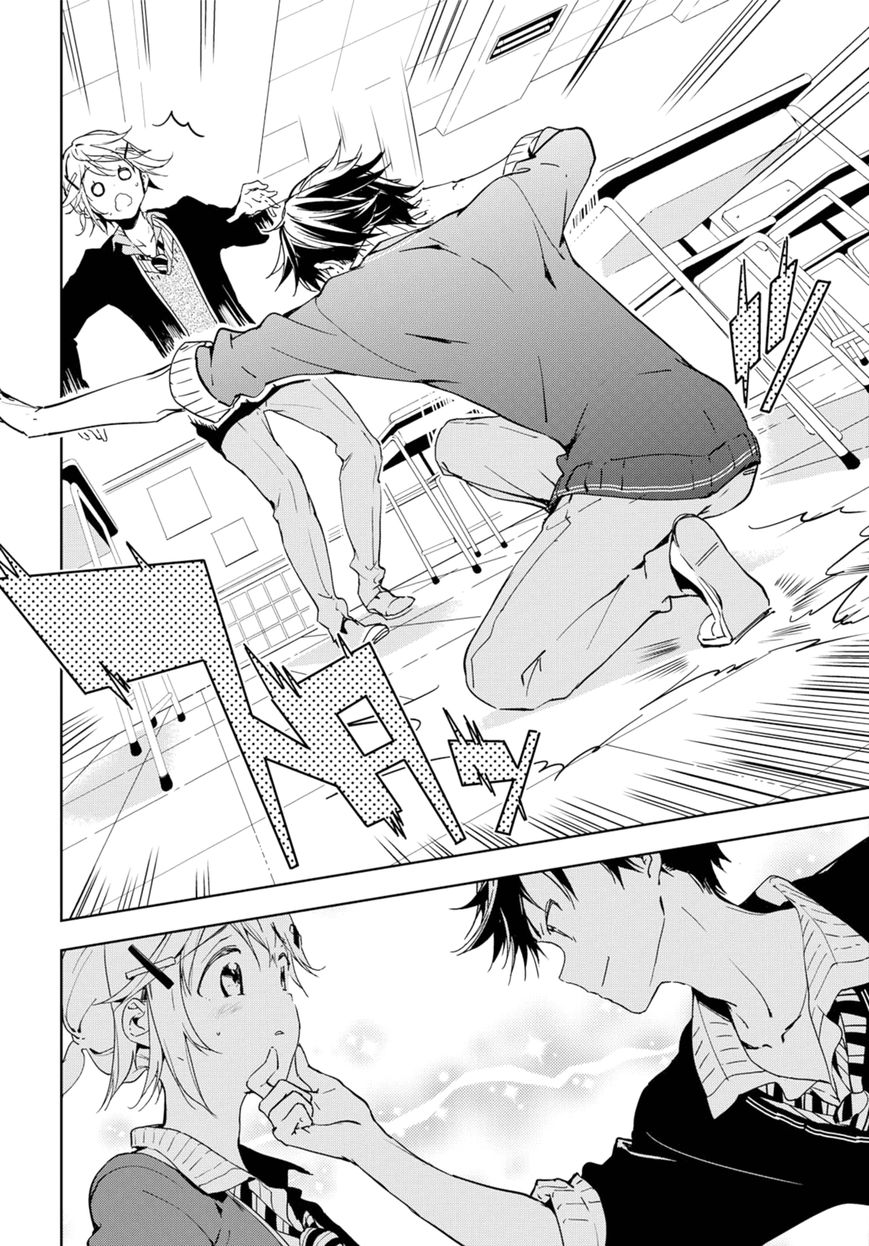 Masamune-kun no Revenge Chapter 35.5 page 8 - Chapter 35.5 : Something Fascinating Today