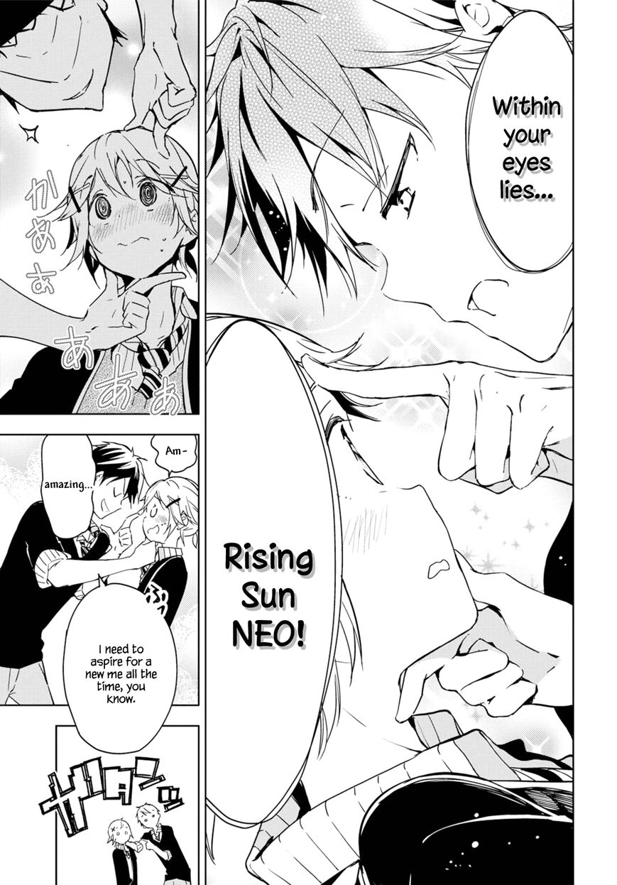 Masamune-kun no Revenge Chapter 35.5 page 9 - Chapter 35.5 : Something Fascinating Today