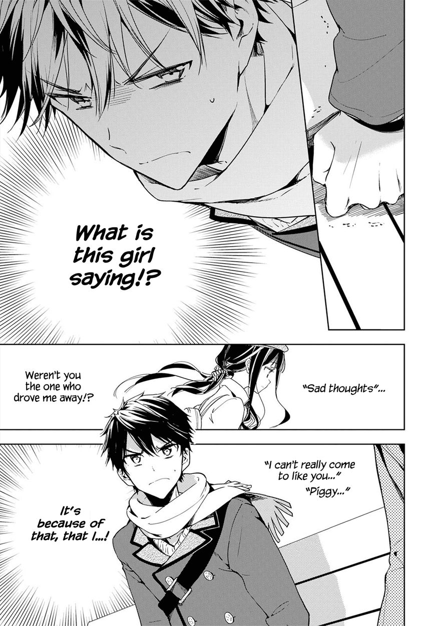 Masamune-kun no Revenge Chapter 35 page 6 - Chapter 35 : Piggy's Memorial