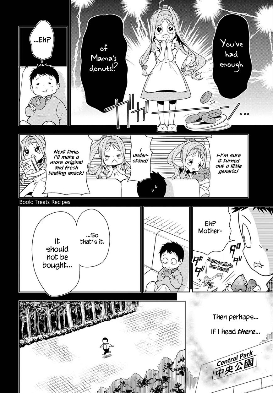 Masamune-kun no Revenge Chapter 35 page 9 - Chapter 35 : Piggy's Memorial