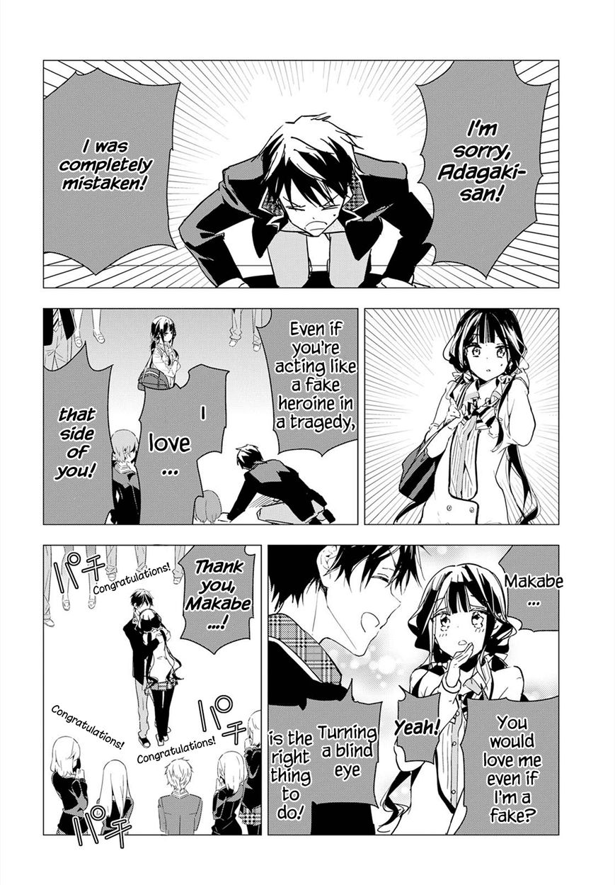Masamune-kun no Revenge Chapter 36 page 10 - Chapter 36 : Turning Up Once Forgotten