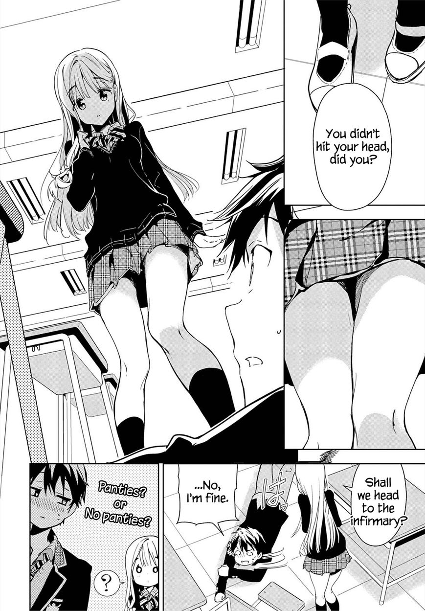 Masamune-kun no Revenge Chapter 36 page 12 - Chapter 36 : Turning Up Once Forgotten
