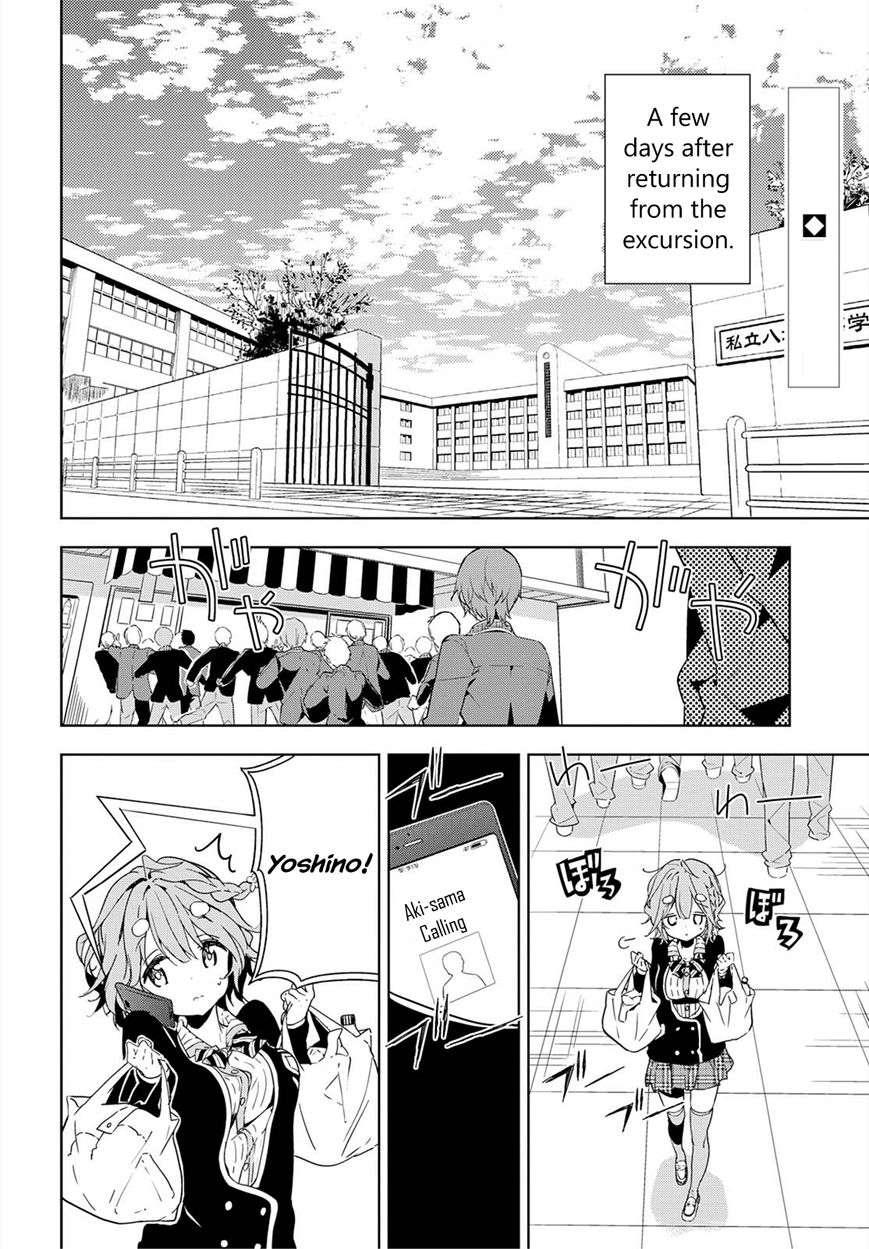 Masamune-kun no Revenge Chapter 36 page 2 - Chapter 36 : Turning Up Once Forgotten
