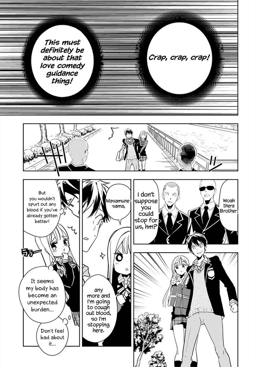 Masamune-kun no Revenge Chapter 36 page 23 - Chapter 36 : Turning Up Once Forgotten