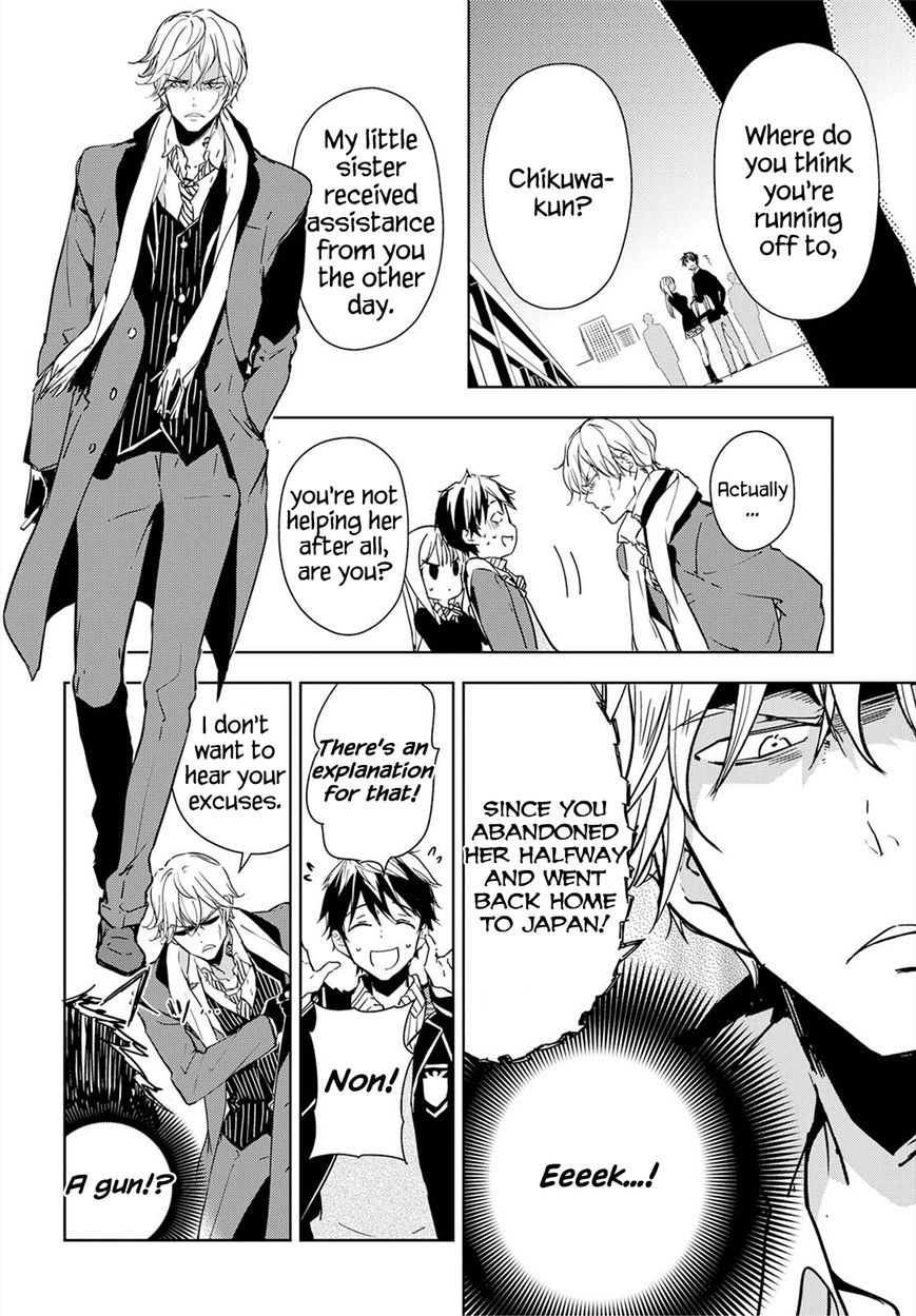 Masamune-kun no Revenge Chapter 36 page 24 - Chapter 36 : Turning Up Once Forgotten