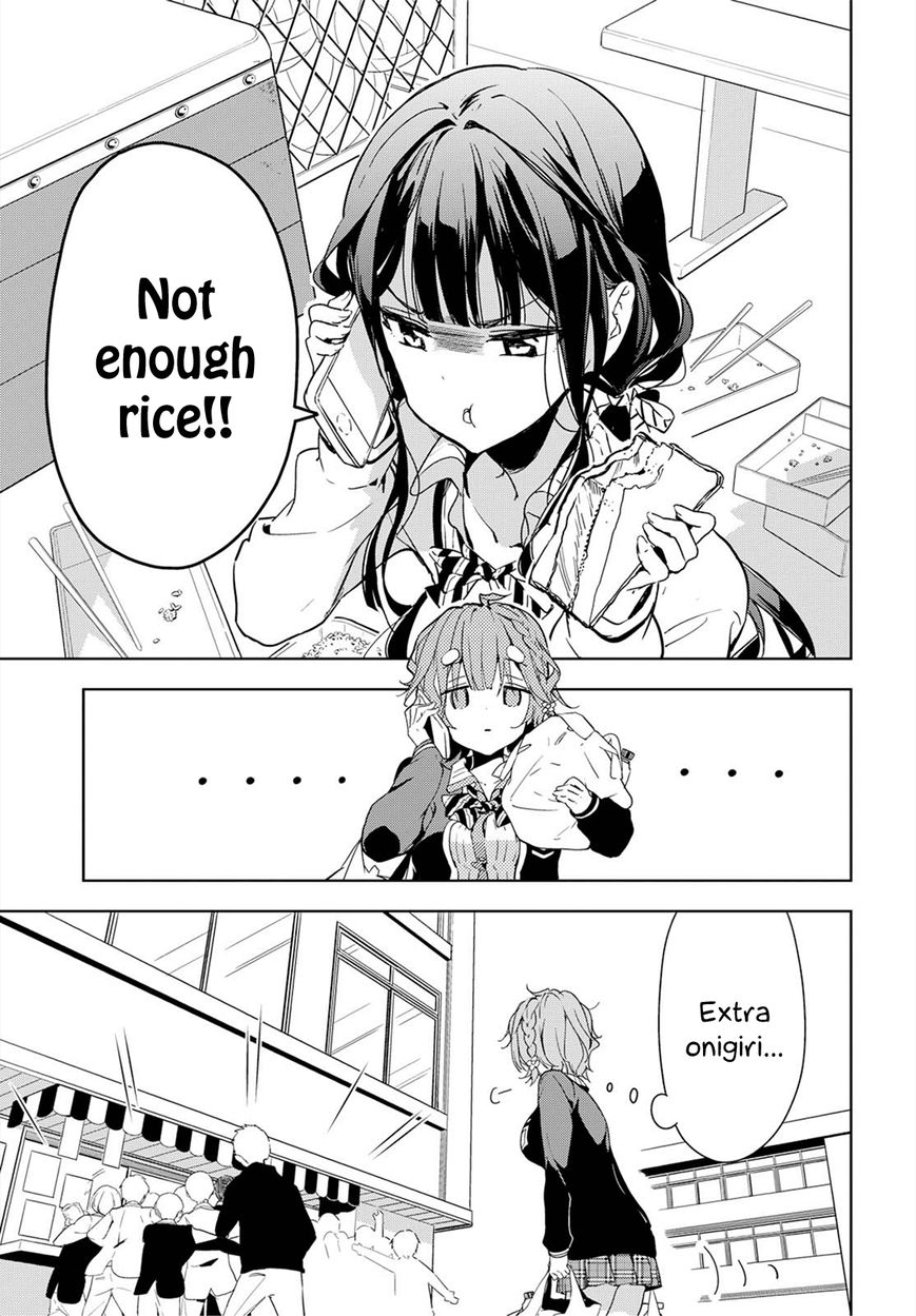 Masamune-kun no Revenge Chapter 36 page 3 - Chapter 36 : Turning Up Once Forgotten