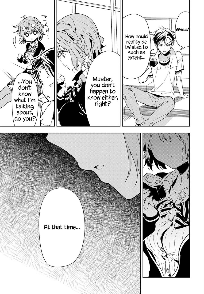 Masamune-kun no Revenge Chapter 36 page 7 - Chapter 36 : Turning Up Once Forgotten