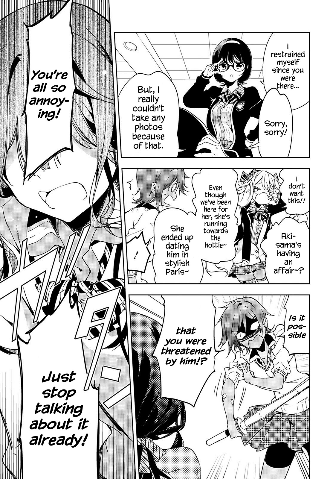 Masamune-kun no Revenge Chapter 37 page 12 - Chapter 37