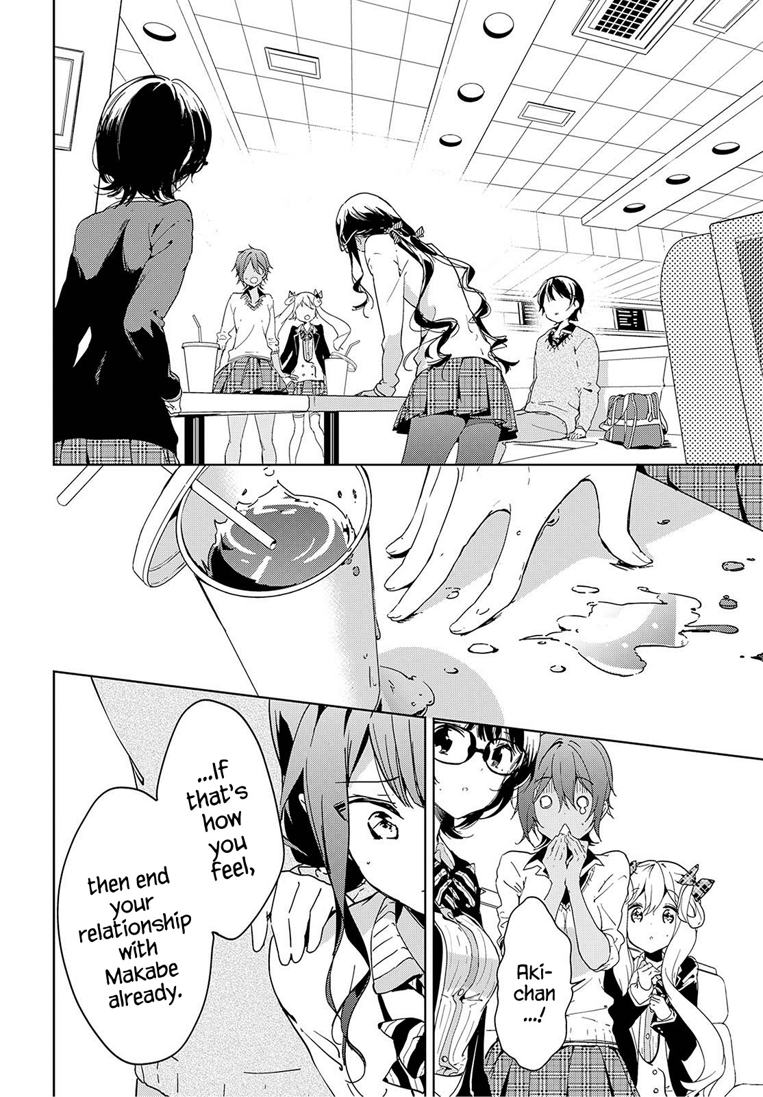 Masamune-kun no Revenge Chapter 37 page 13 - Chapter 37
