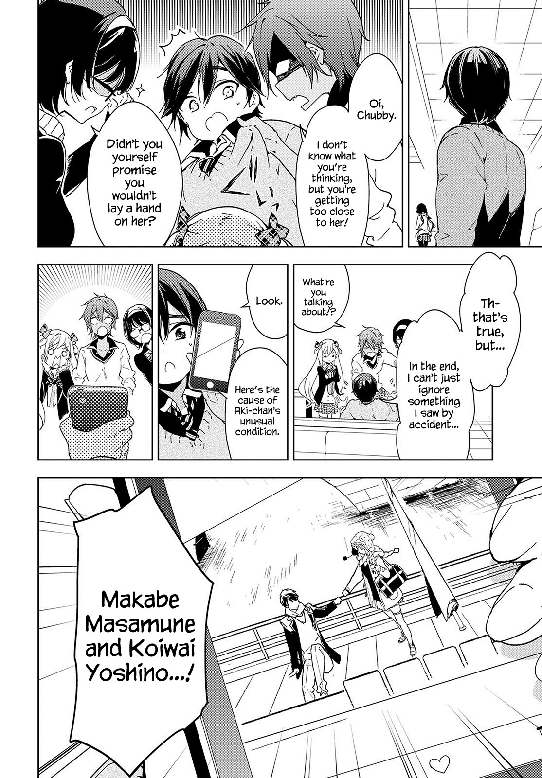 Masamune-kun no Revenge Chapter 37 page 15 - Chapter 37