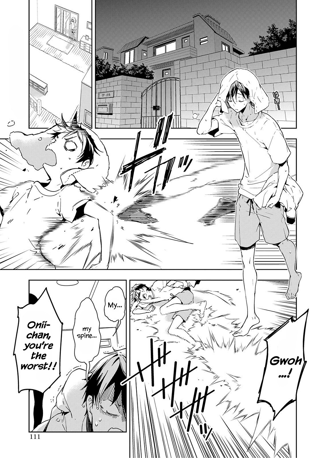 Masamune-kun no Revenge Chapter 37 page 2 - Chapter 37