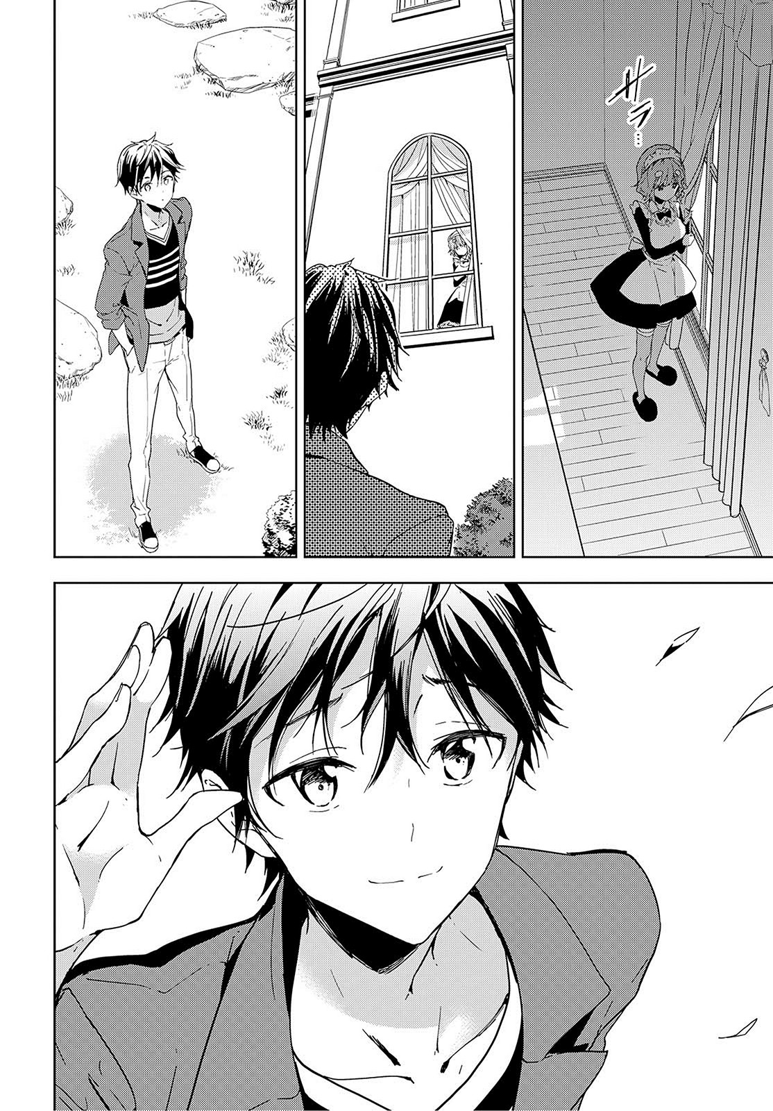 Masamune-kun no Revenge Chapter 37 page 21 - Chapter 37