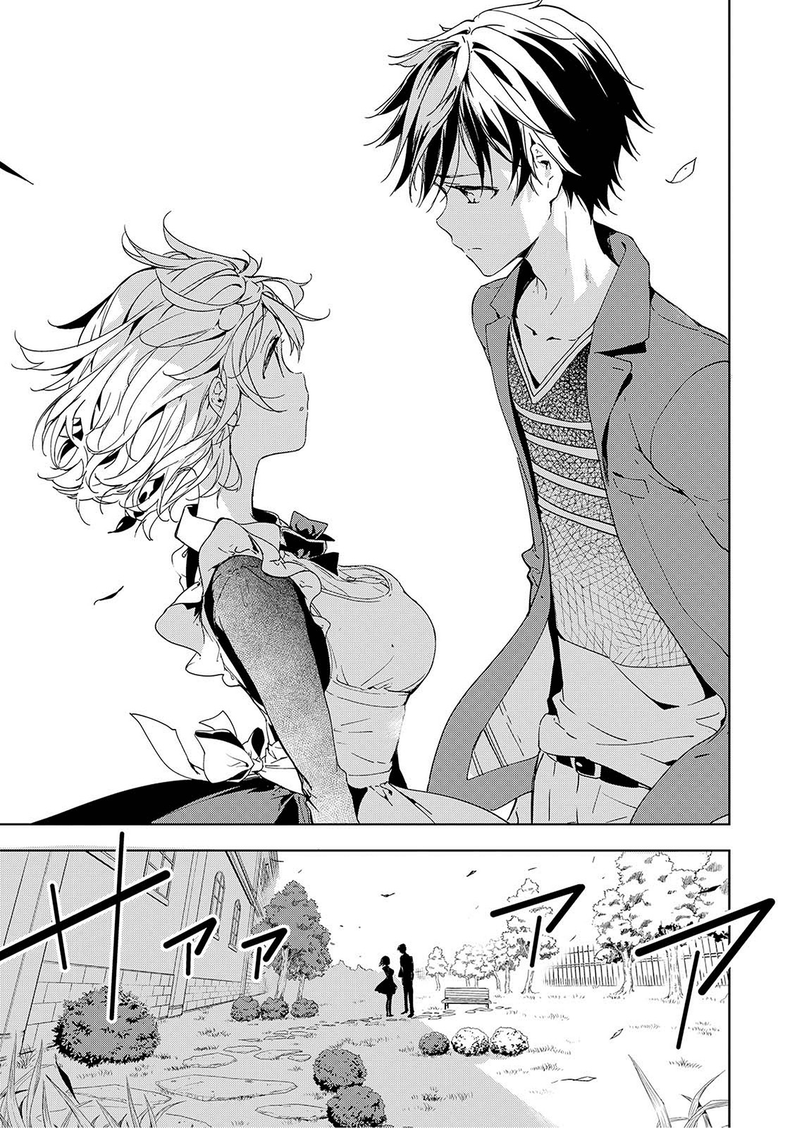 Masamune-kun no Revenge Chapter 37 page 28 - Chapter 37