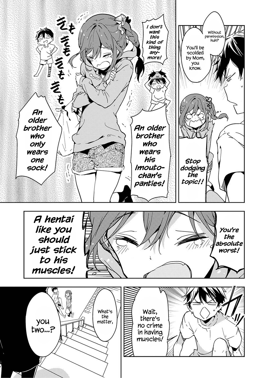Masamune-kun no Revenge Chapter 37 page 4 - Chapter 37