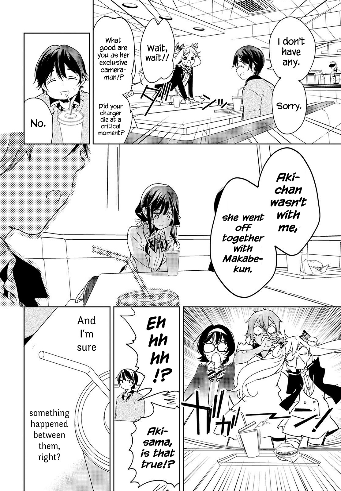 Masamune-kun no Revenge Chapter 37 page 9 - Chapter 37