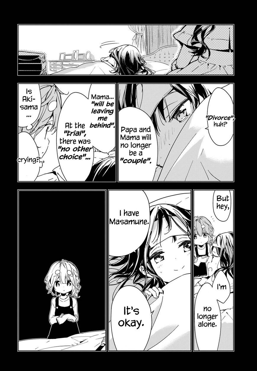 Masamune-kun no Revenge Chapter 38 page 14 - Chapter 38 : I Can't Really Come to Like You, Piggy
