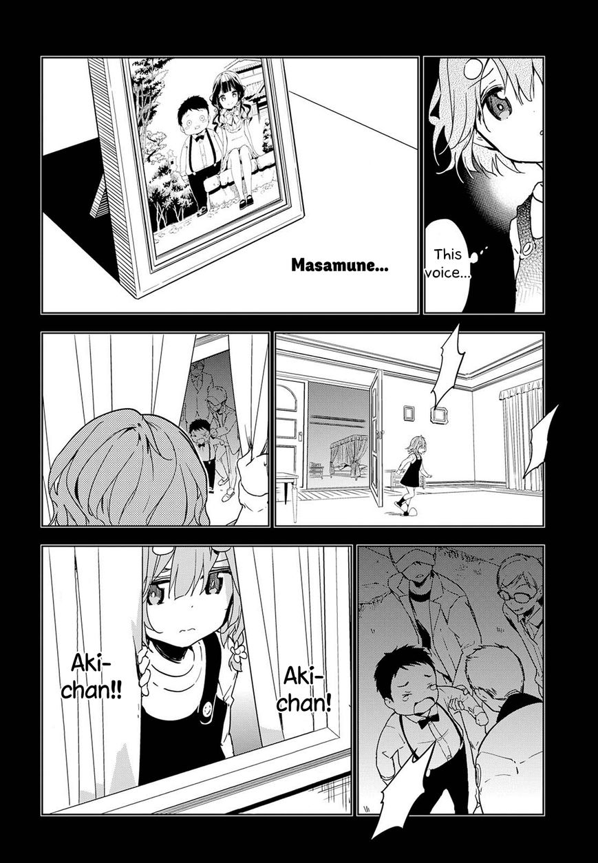 Masamune-kun no Revenge Chapter 38 page 16 - Chapter 38 : I Can't Really Come to Like You, Piggy
