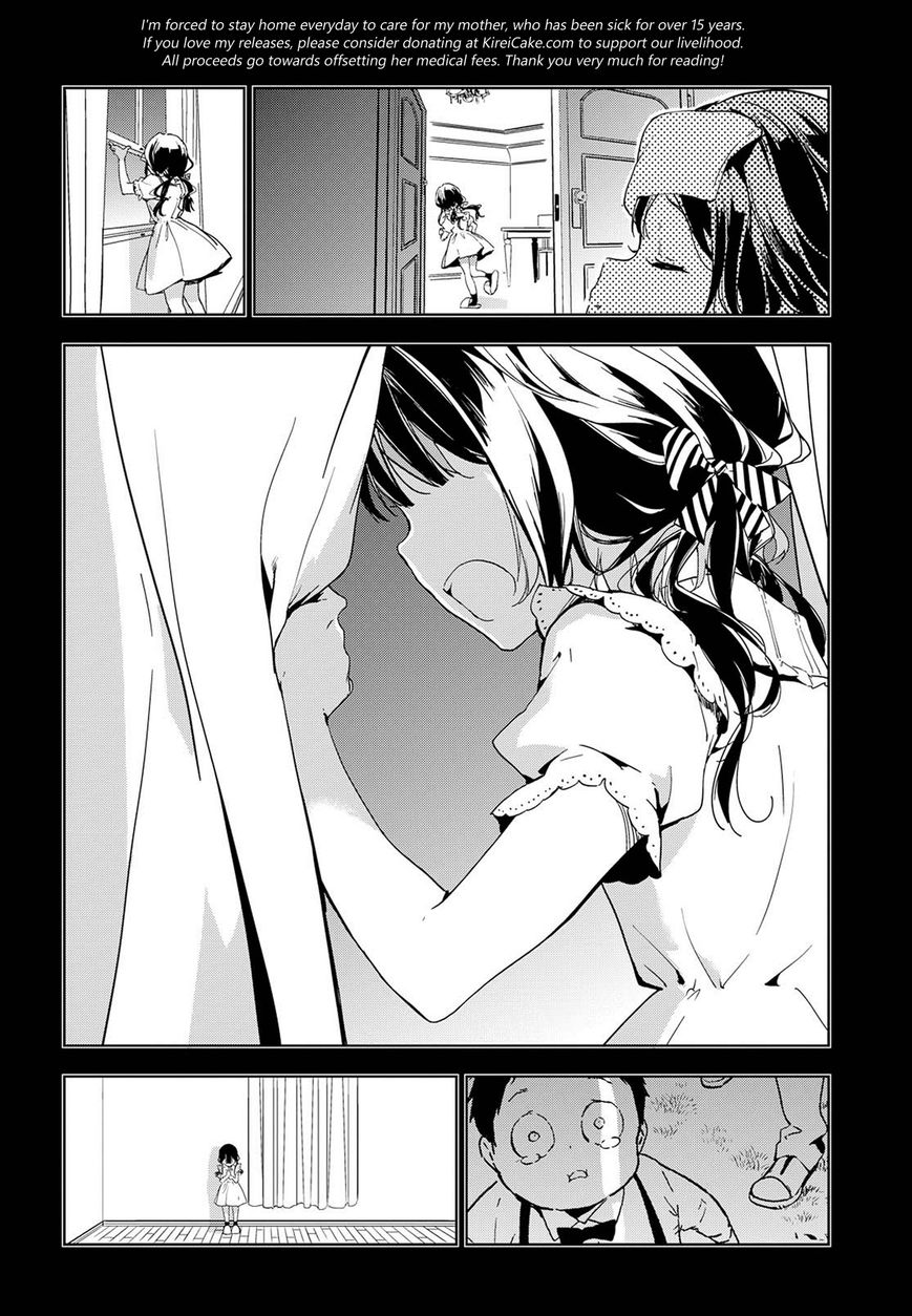 Masamune-kun no Revenge Chapter 38 page 18 - Chapter 38 : I Can't Really Come to Like You, Piggy