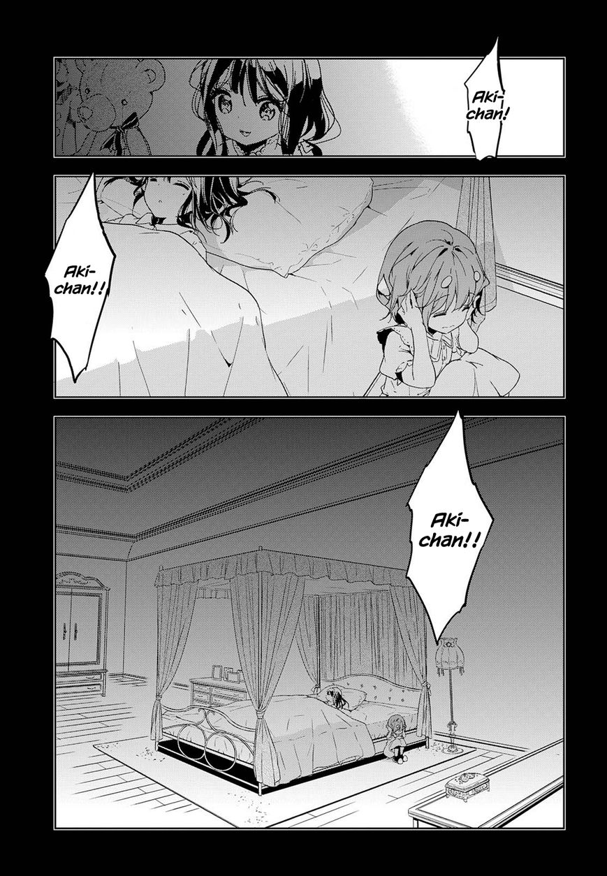 Masamune-kun no Revenge Chapter 38 page 19 - Chapter 38 : I Can't Really Come to Like You, Piggy