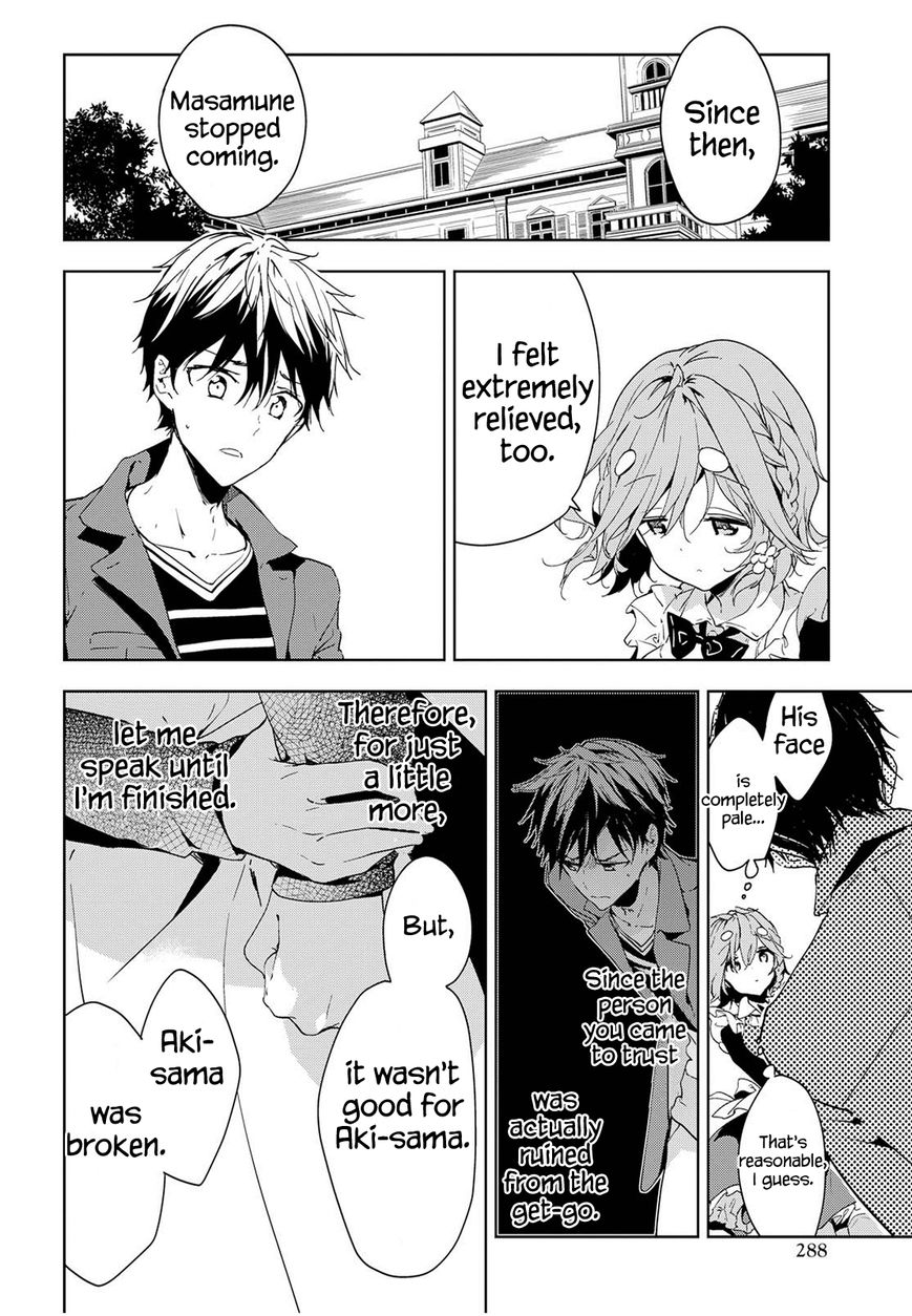 Masamune-kun no Revenge Chapter 38 page 20 - Chapter 38 : I Can't Really Come to Like You, Piggy