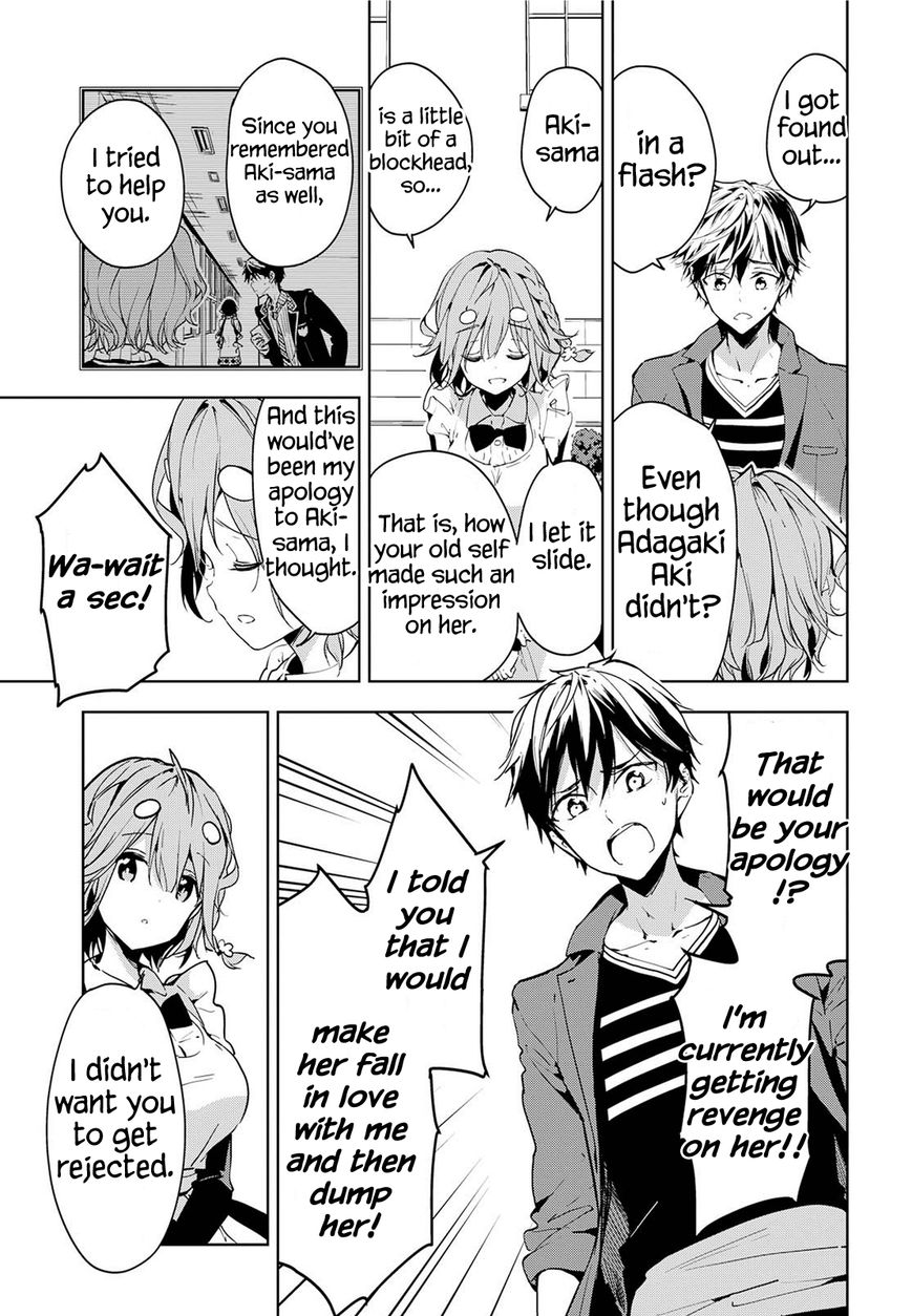 Masamune-kun no Revenge Chapter 38 page 23 - Chapter 38 : I Can't Really Come to Like You, Piggy