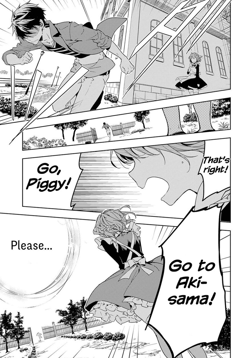 Masamune-kun no Revenge Chapter 38 page 26 - Chapter 38 : I Can't Really Come to Like You, Piggy