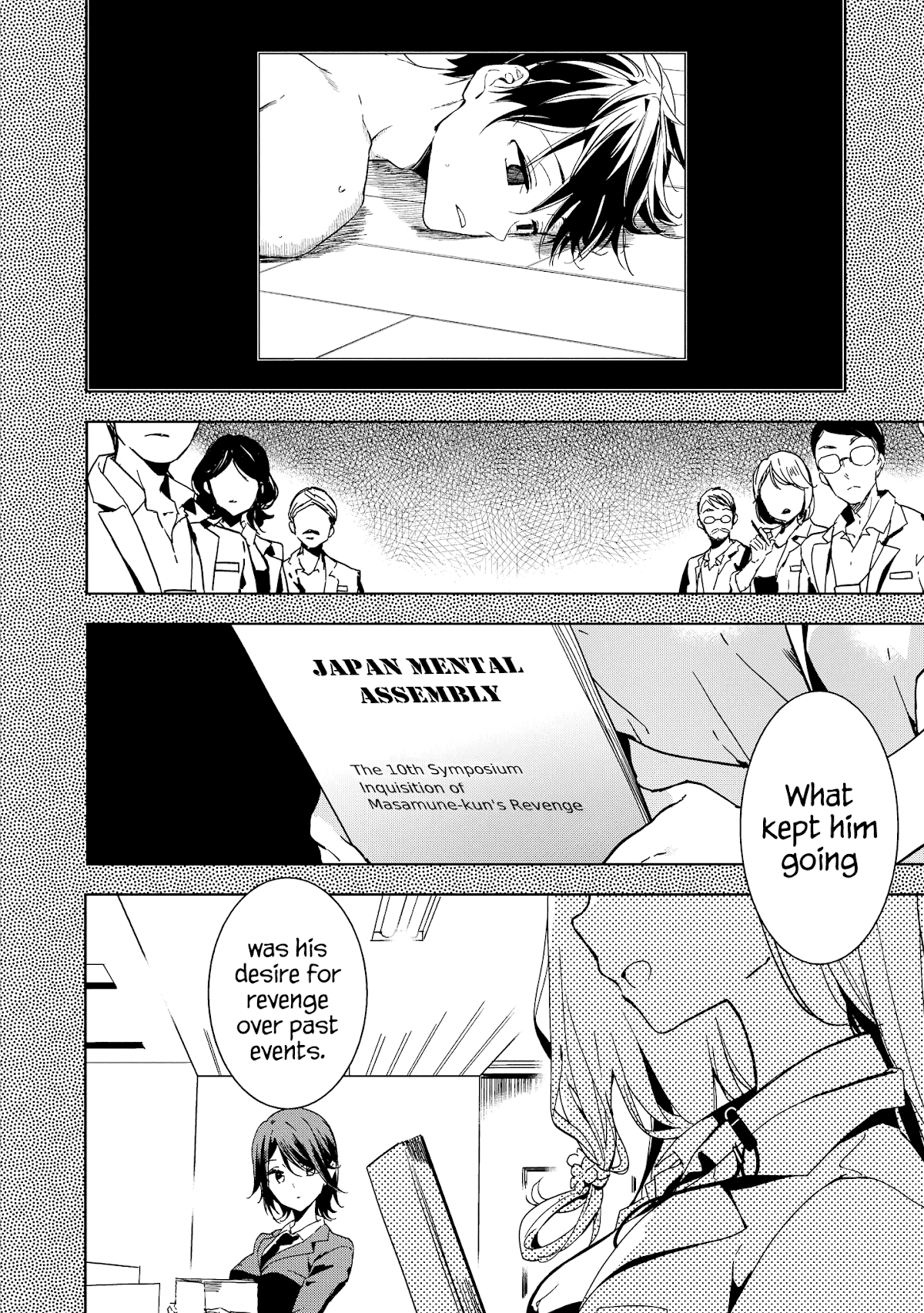 Masamune-kun no Revenge Chapter 39.3 page 5 - Chapter 39.3