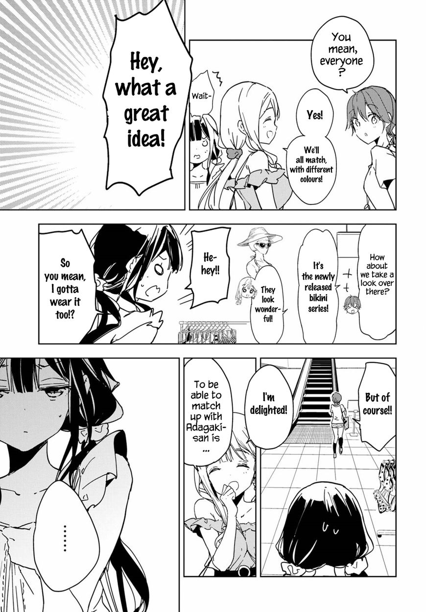 Masamune-kun no Revenge Chapter 39.5 page 12 - Chapter 39.5 : If She Were to Change Into a Swimsuit...