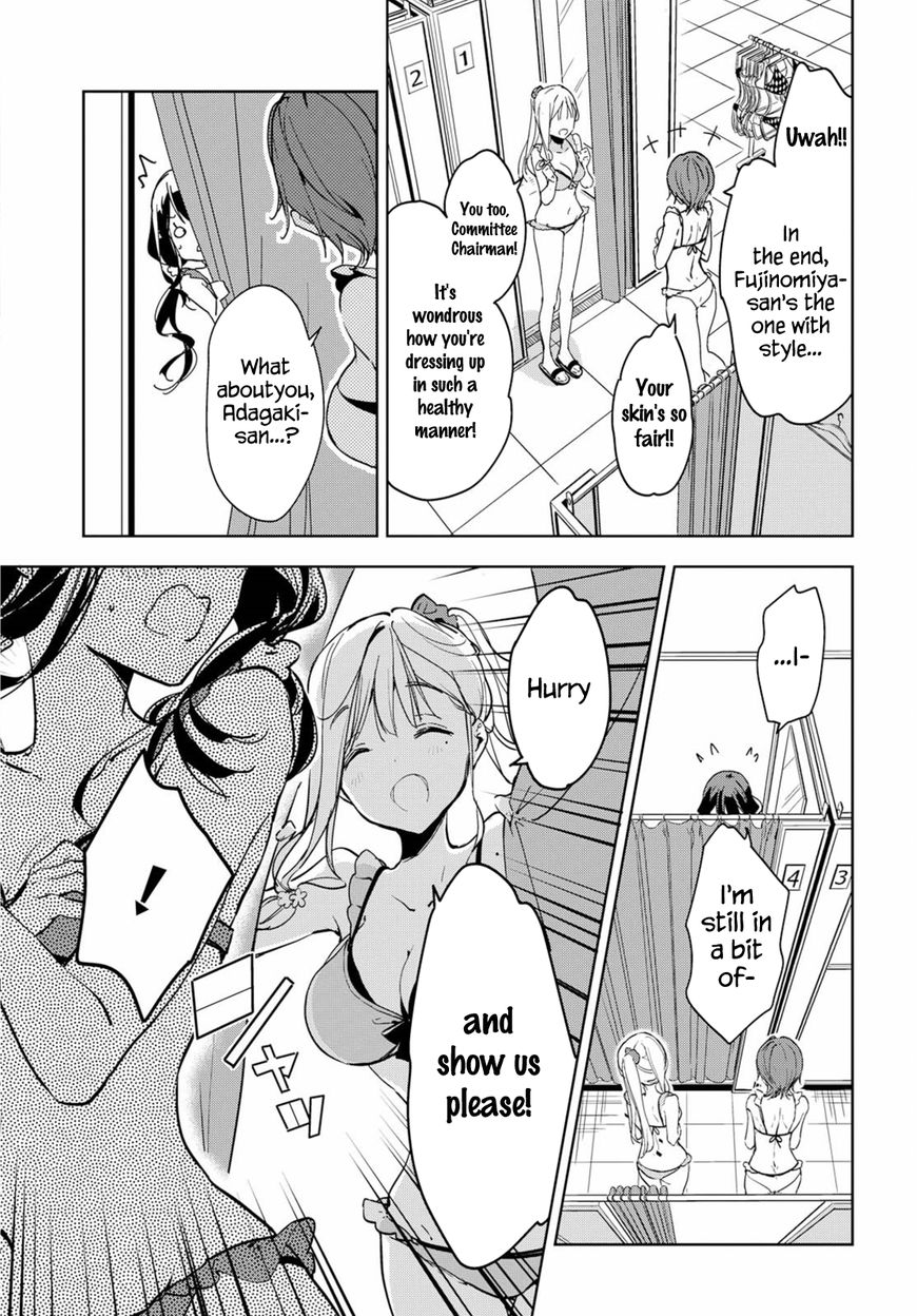 Masamune-kun no Revenge Chapter 39.5 page 14 - Chapter 39.5 : If She Were to Change Into a Swimsuit...