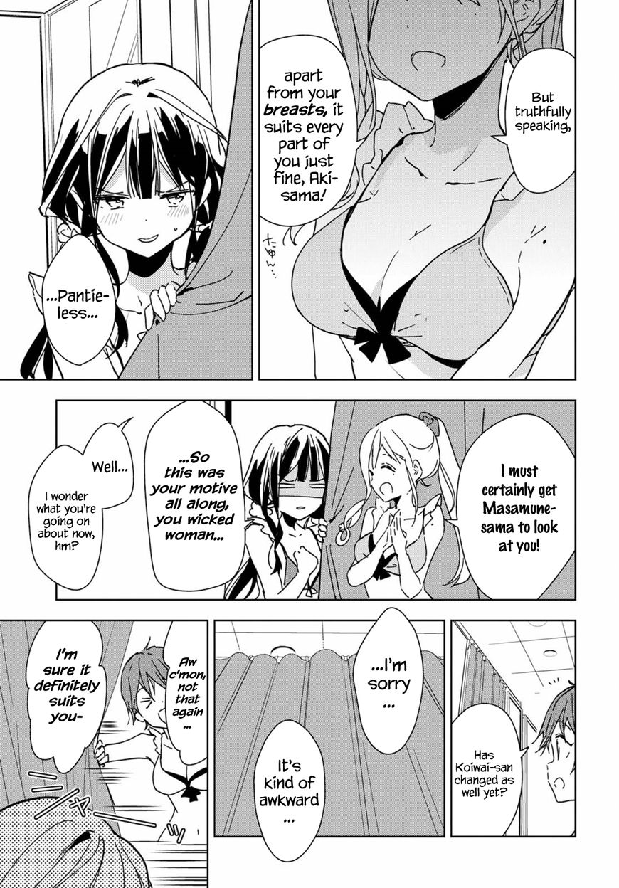 Masamune-kun no Revenge Chapter 39.5 page 16 - Chapter 39.5 : If She Were to Change Into a Swimsuit...