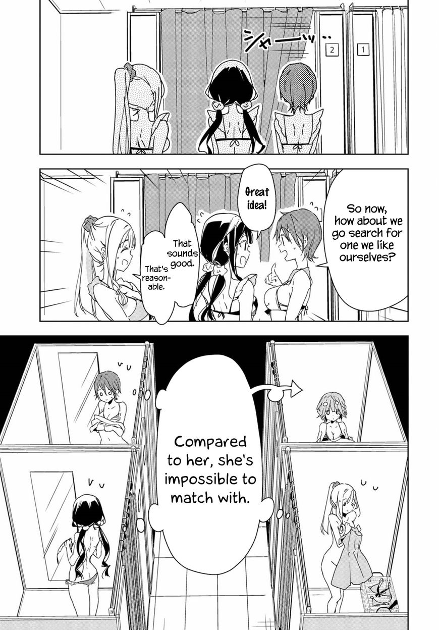 Masamune-kun no Revenge Chapter 39.5 page 18 - Chapter 39.5 : If She Were to Change Into a Swimsuit...