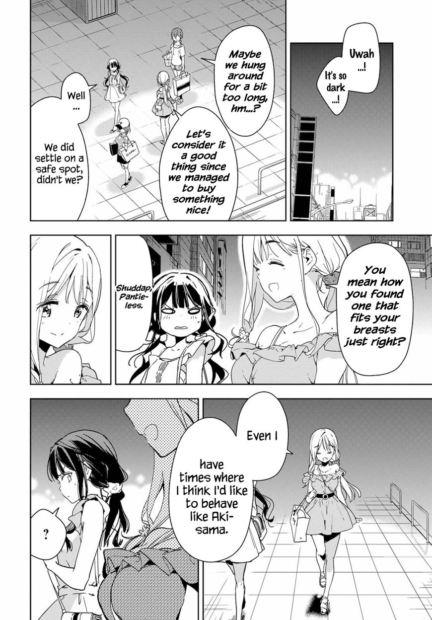 Masamune-kun no Revenge Chapter 39.5 page 19 - Chapter 39.5 : If She Were to Change Into a Swimsuit...
