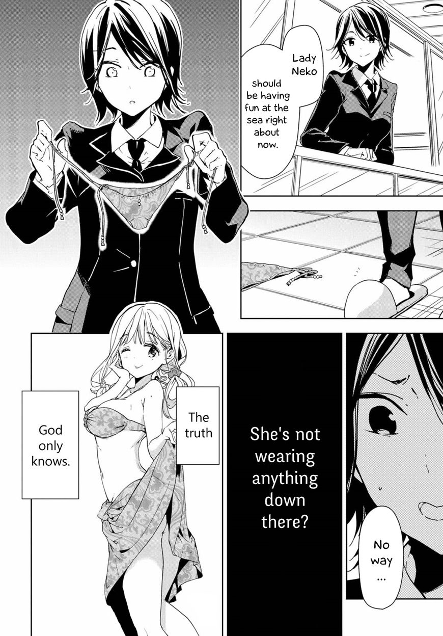 Masamune-kun no Revenge Chapter 39.5 page 21 - Chapter 39.5 : If She Were to Change Into a Swimsuit...
