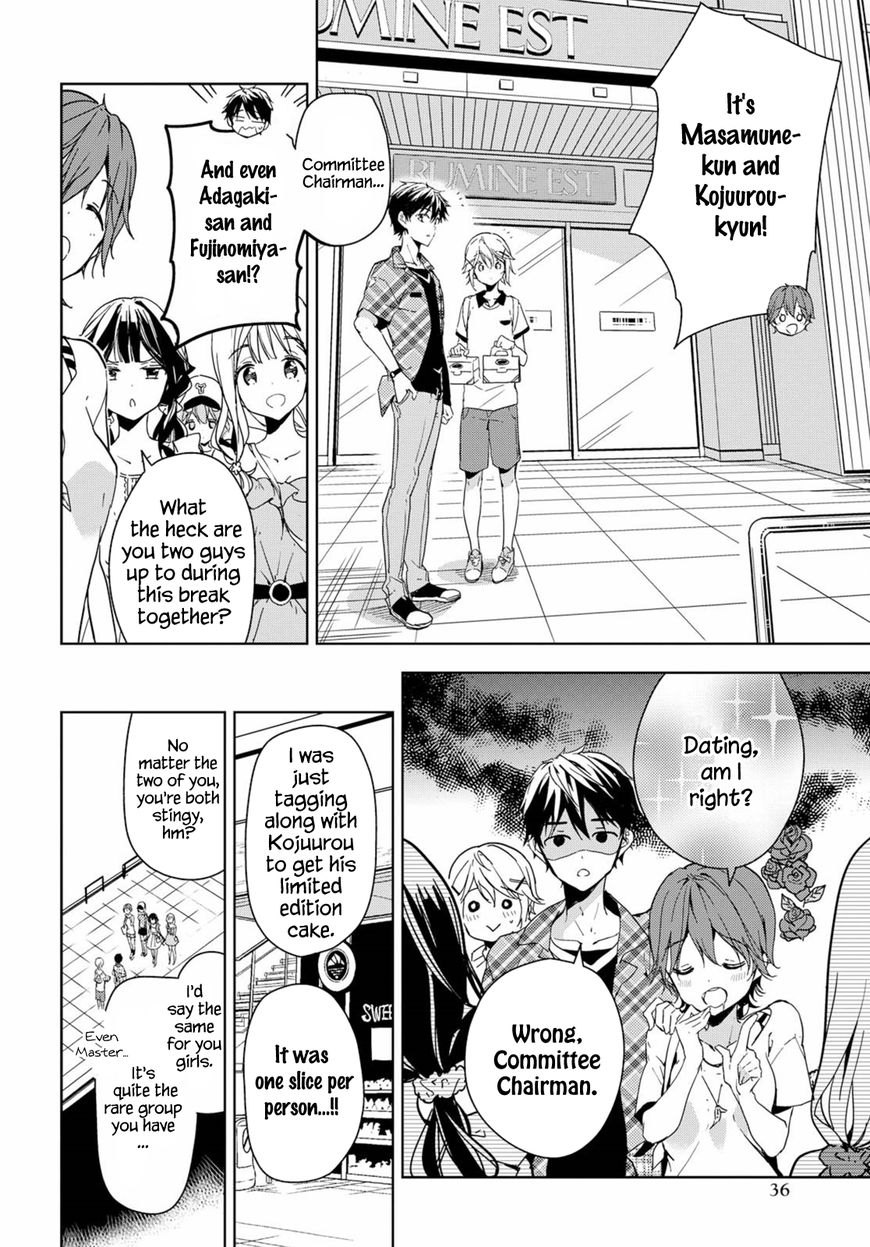 Masamune-kun no Revenge Chapter 39.5 page 7 - Chapter 39.5 : If She Were to Change Into a Swimsuit...