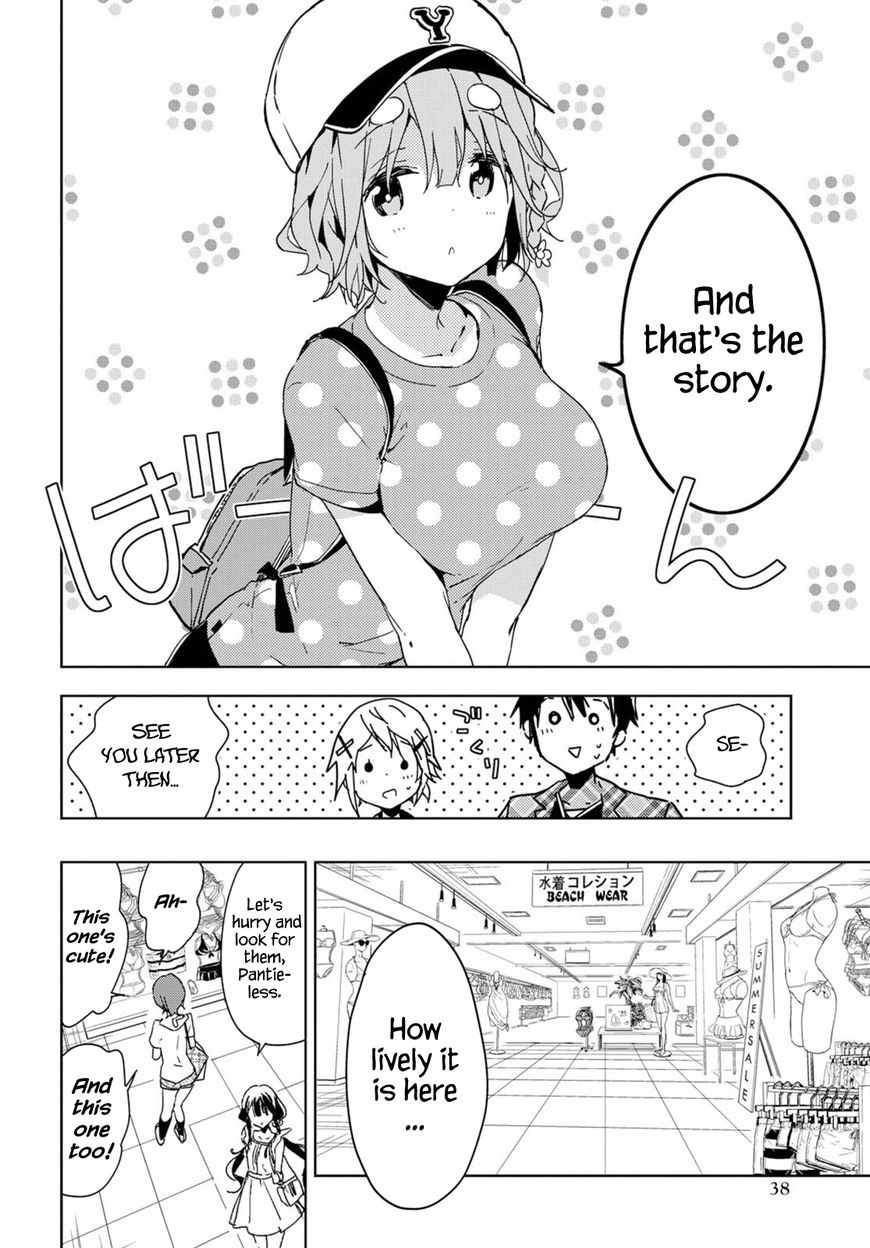 Masamune-kun no Revenge Chapter 39.5 page 9 - Chapter 39.5 : If She Were to Change Into a Swimsuit...