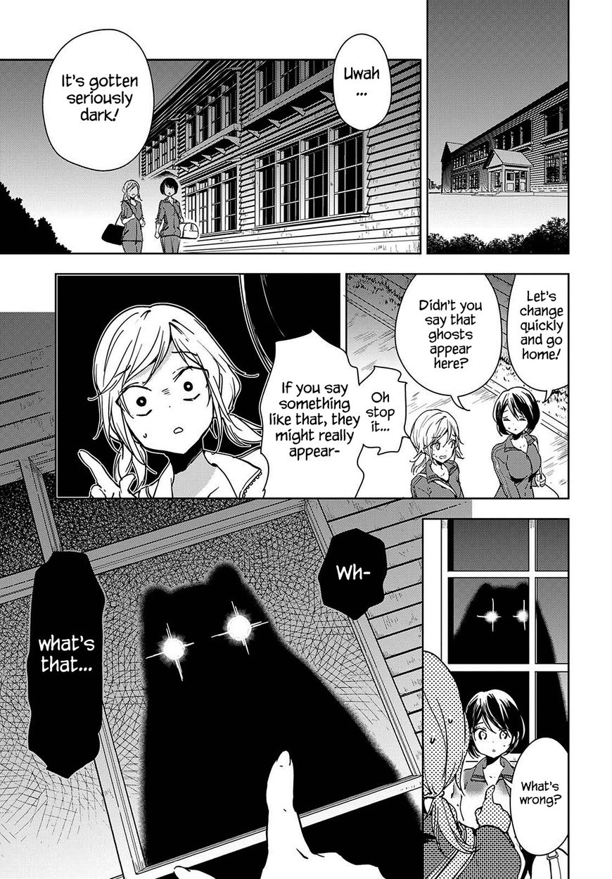 Masamune-kun no Revenge Chapter 39.6 page 11 - Chapter 39.6 : Seeing the True Form of a Ghost? Tae x Masamune