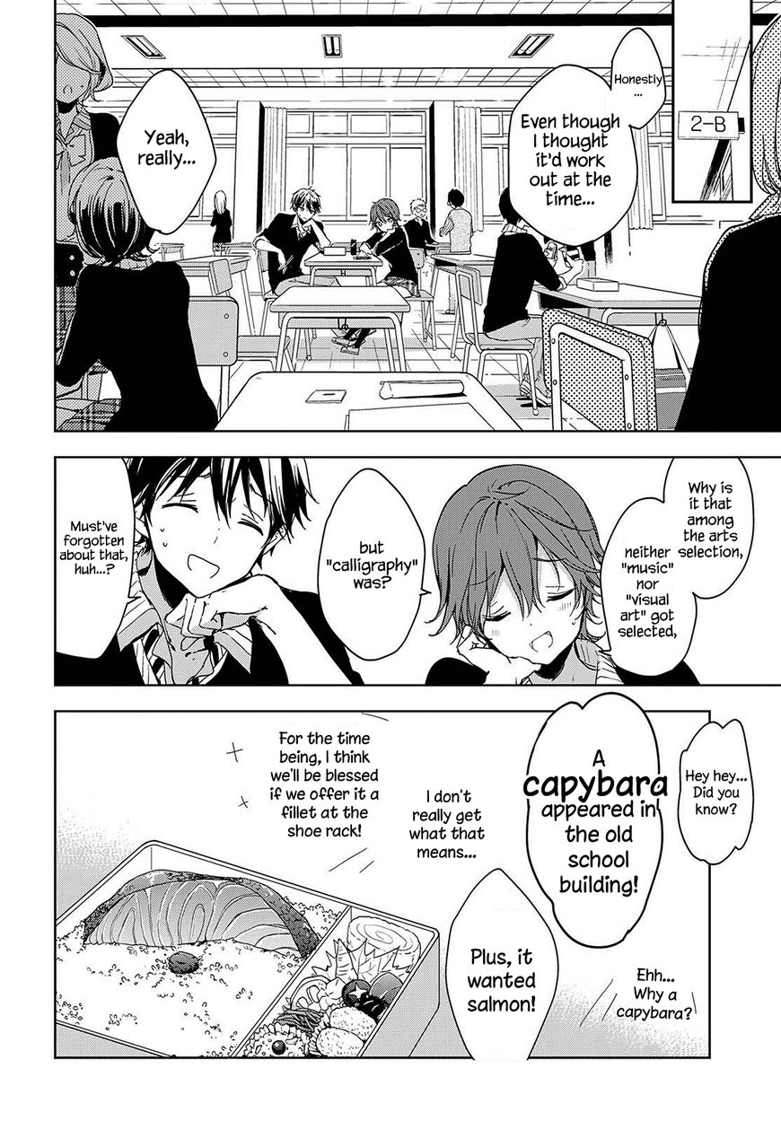 Masamune-kun no Revenge Chapter 39.6 page 14 - Chapter 39.6 : Seeing the True Form of a Ghost? Tae x Masamune